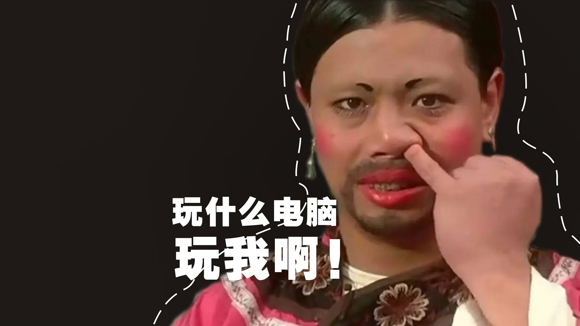 _骑士队年轻力量崭露，持续成长_，骑士队出场介绍