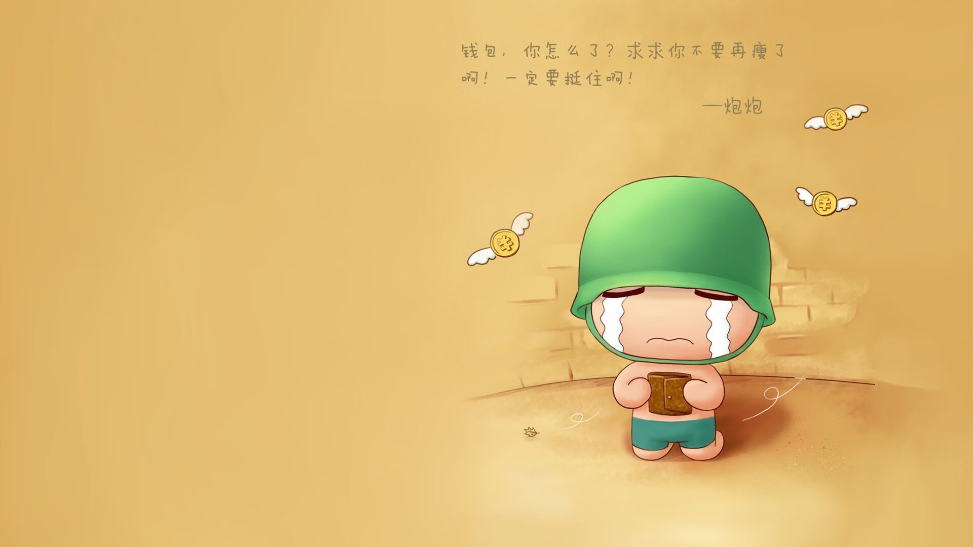 kaiyun app download-“德甲最后冲刺阶段，领跑队伍战意十足”，德甲最新一轮战报