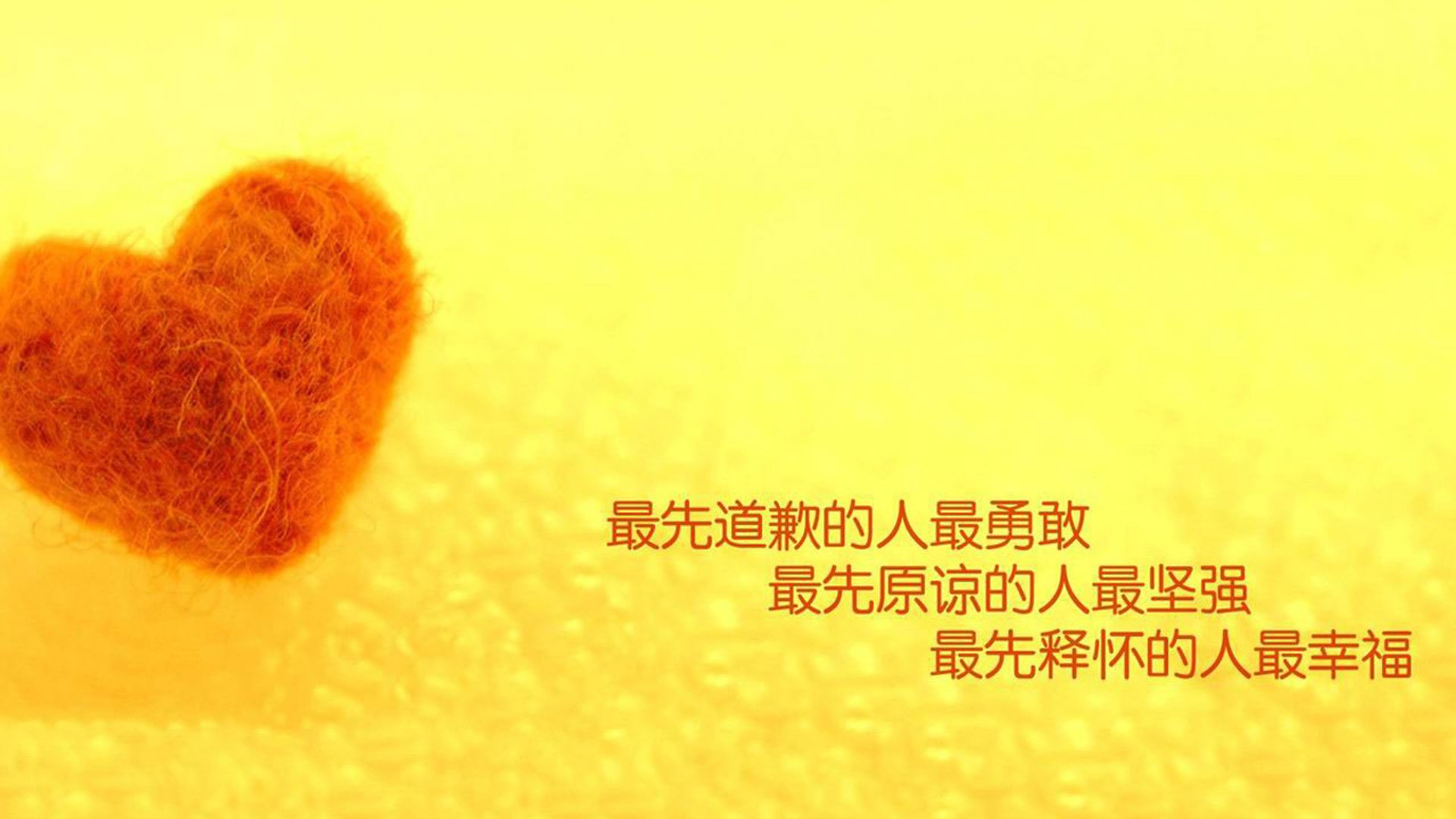 数字红包：竞技竞猜竞猜赢好礼，数字竞猜是什么东西