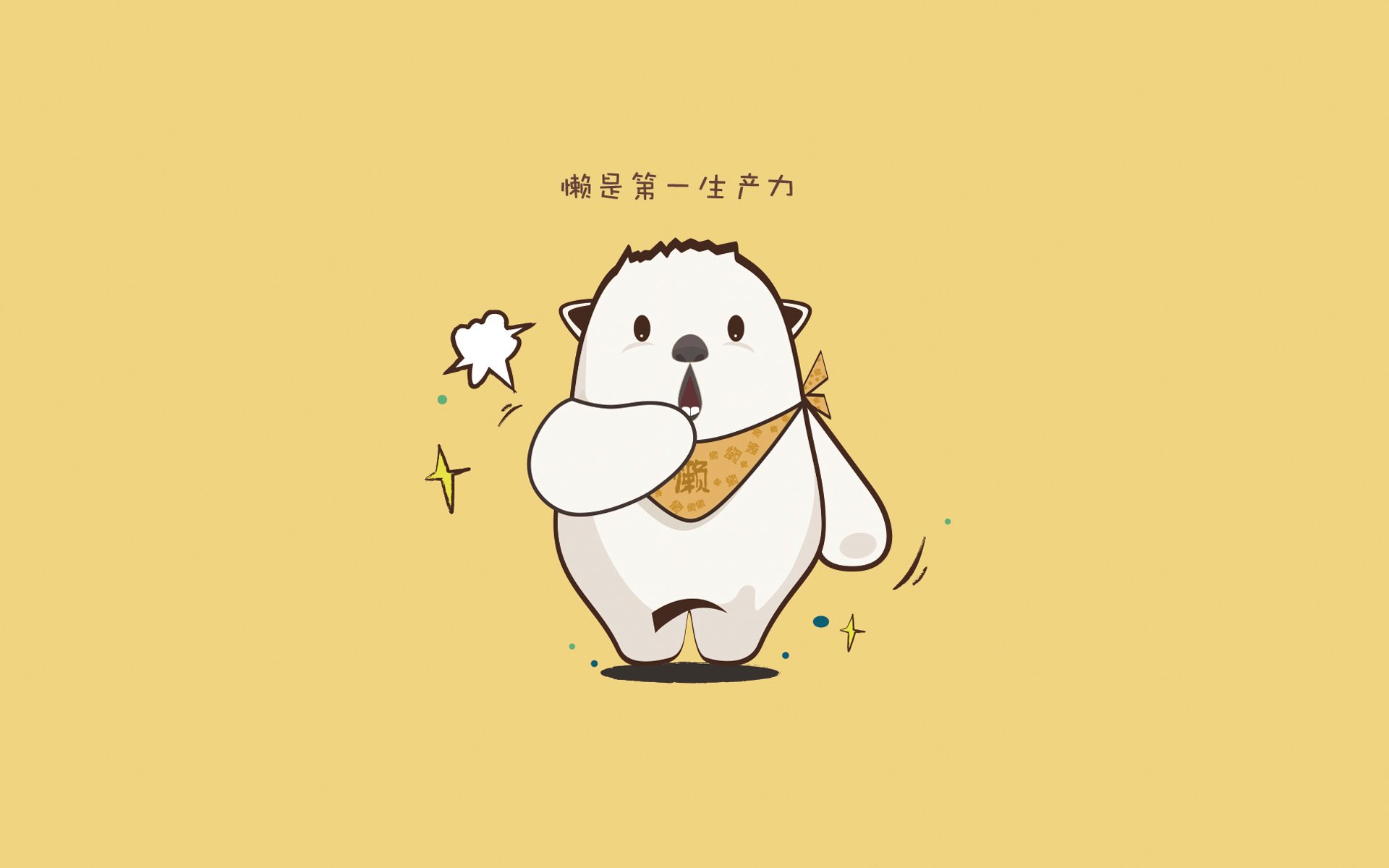 体育竞技引人入胜，观众尽情欢乐，体育竞技话题