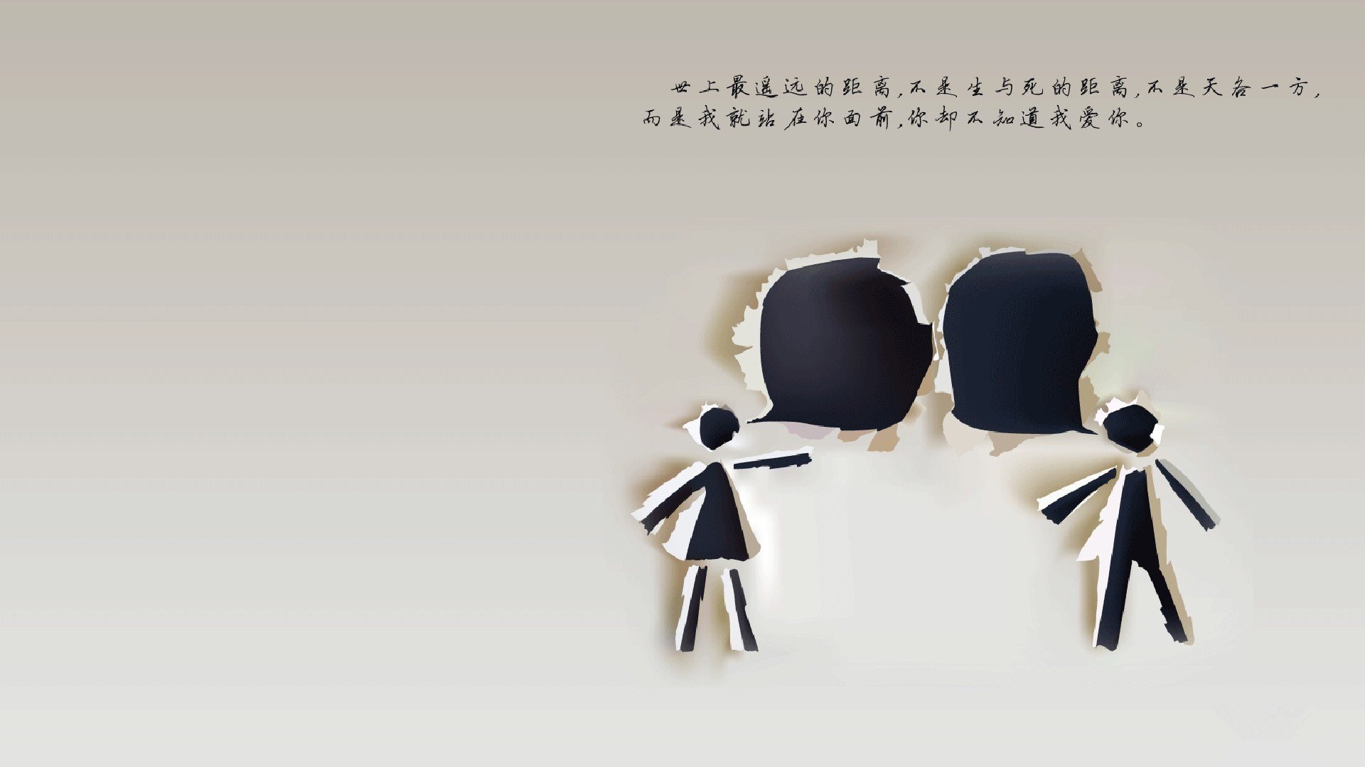 山东泰山球队体能状况良好，2021山东泰山球员号码