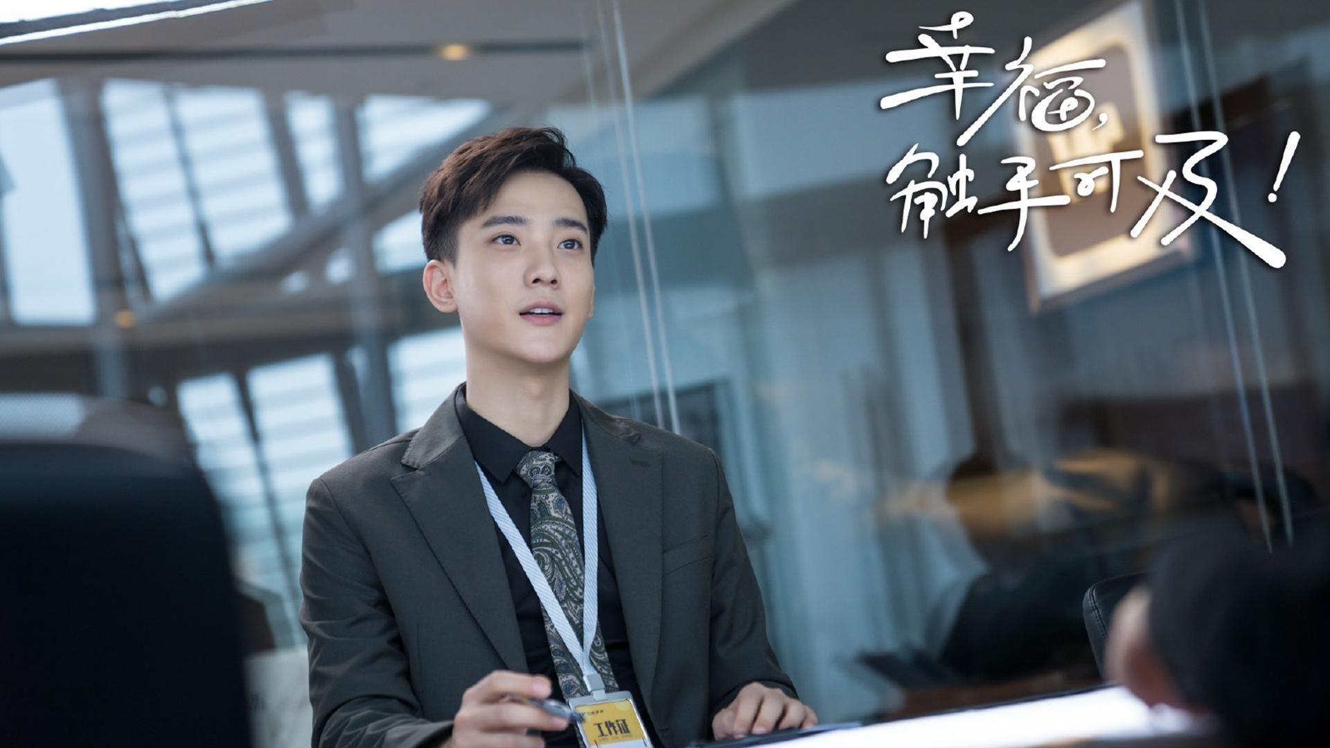 巨星抱团是否损害竞技公平,巨星抱团什么意思